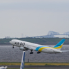 羽田空港第二ターミナル　AIR DO
