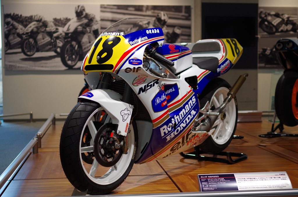 93NSR250