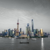 The Bund