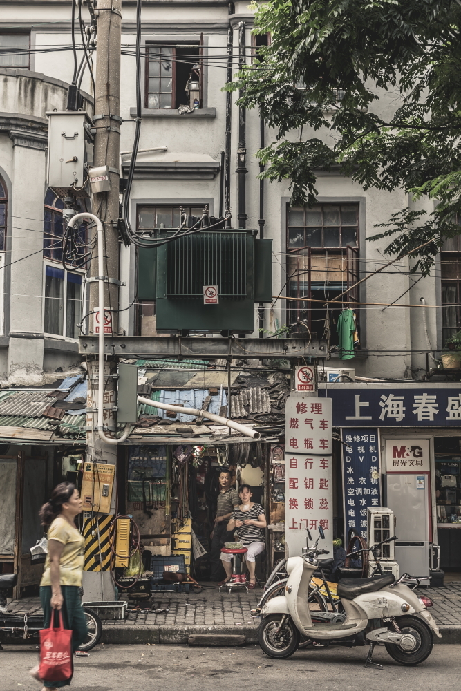 田子坊