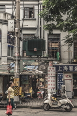田子坊