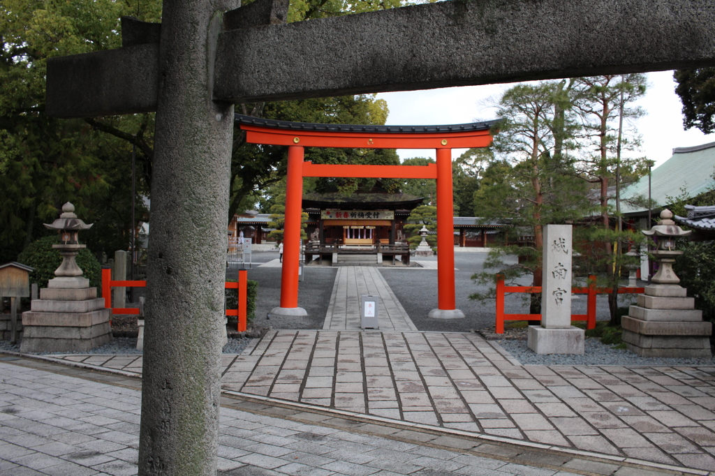 城南宮 鳥居