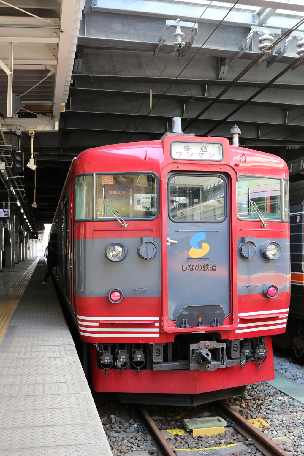 しなの鉄道