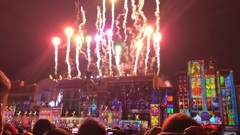 Universal Wonder Ｘｍａｓ