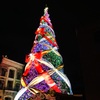 Universal Wonder Ｘｍａｓ