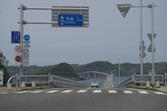 角島大橋