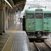 発車前