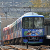 トーマス