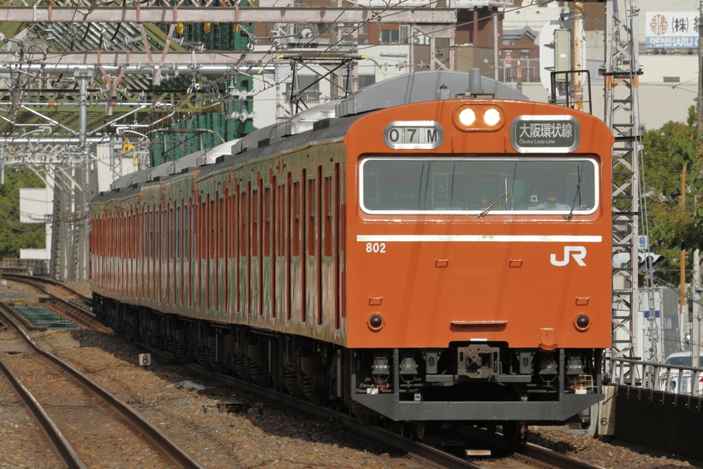 大正駅