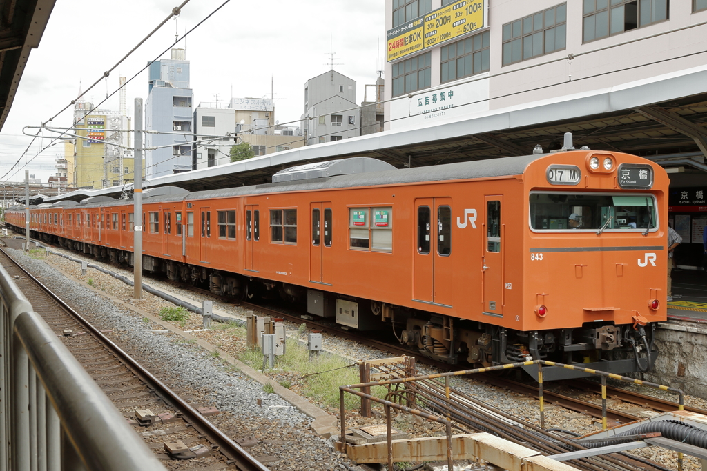 京橋駅です