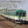 2600系