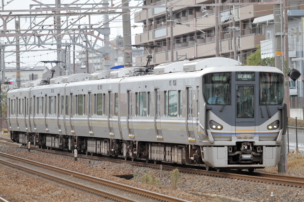 225系　MY01編成