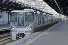 芦原橋駅で