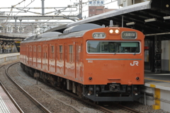 桜ノ宮駅で