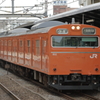 桜ノ宮駅で