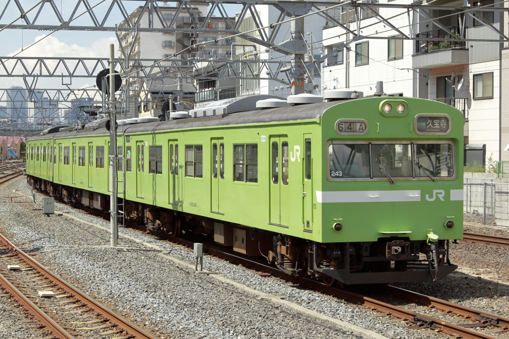 放出駅
