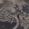 建仁寺　龍　左