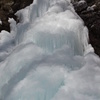氷瀑3