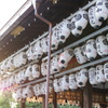 八坂神社　揺れ