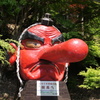 天狗