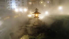 草津