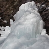 氷瀑2