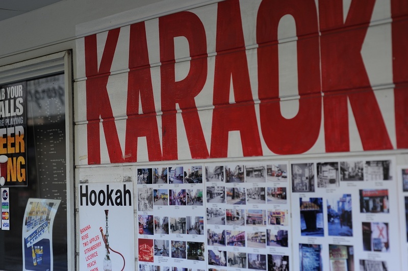 KARAOKE