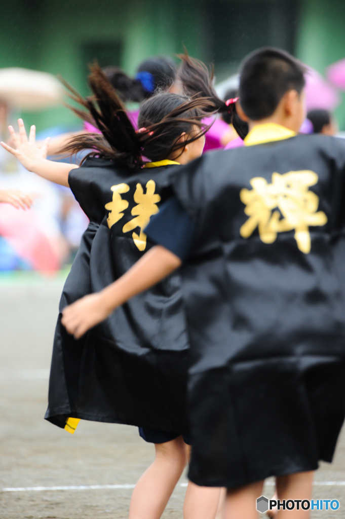 雄姿