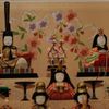 ひな人形 その1