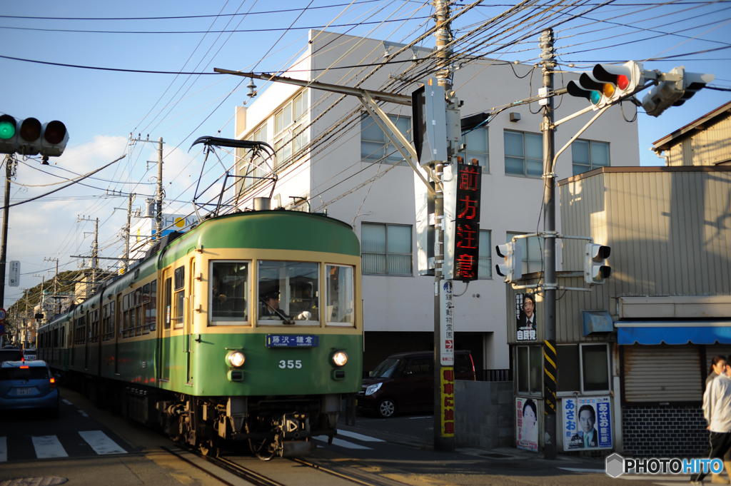 江ノ電の在る街