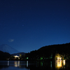 芦ノ湖の星景（標準）