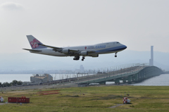 そして初関空