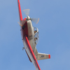 岐阜基地航空祭2017　オープニング