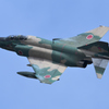 静浜基地航空祭2016  RF-4