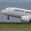 セントレアでは