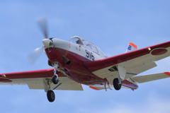 静浜基地航空祭2016　T-7