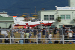 静浜基地航空祭2016　T-7帰還！
