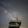 天空の夜明け