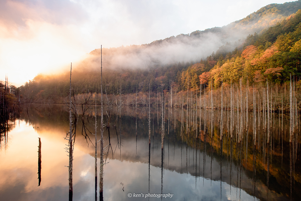 Gentle lake