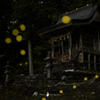 荘厳
