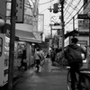 急ぎ足の人々