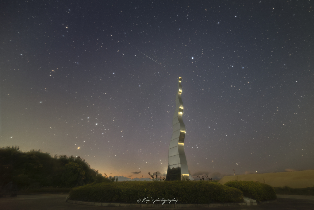 夜明けのサソリ