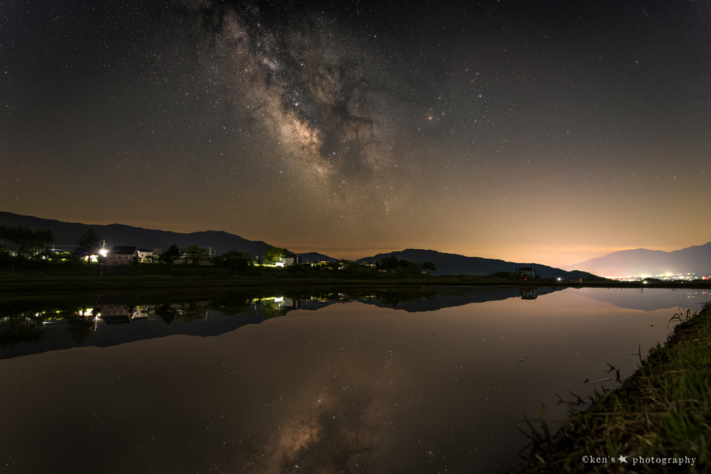 milkyway reflection