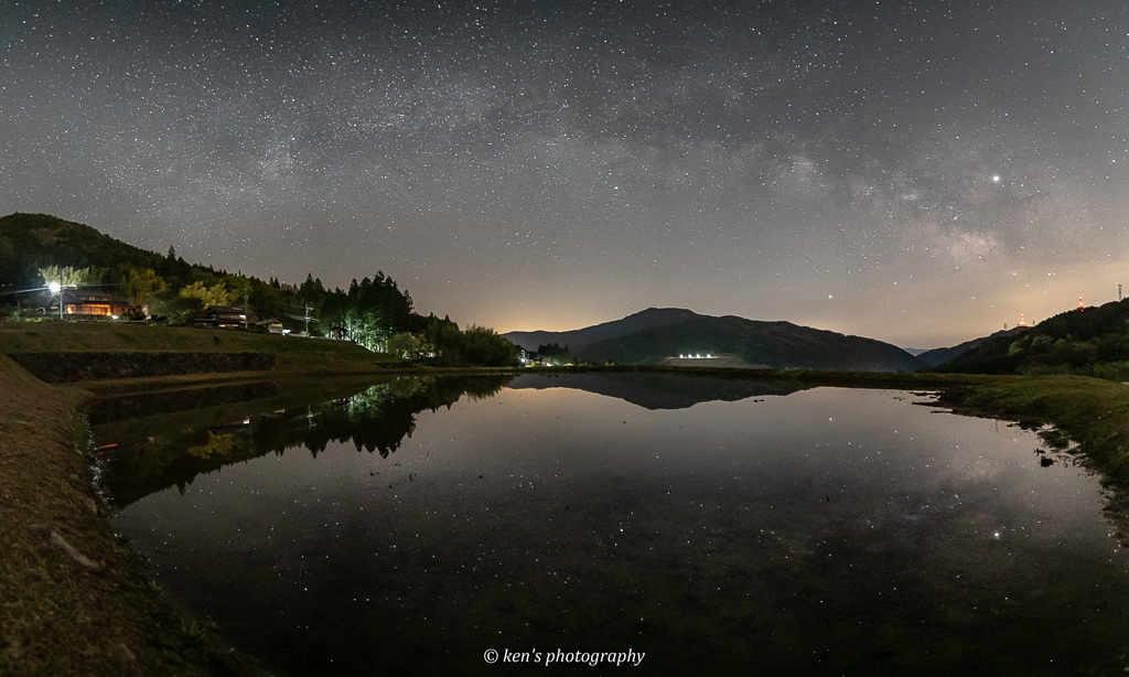 Milky Way reflection