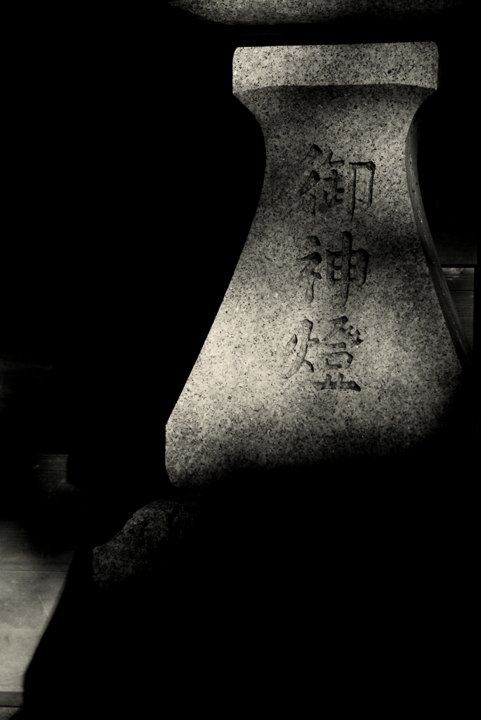 事事11