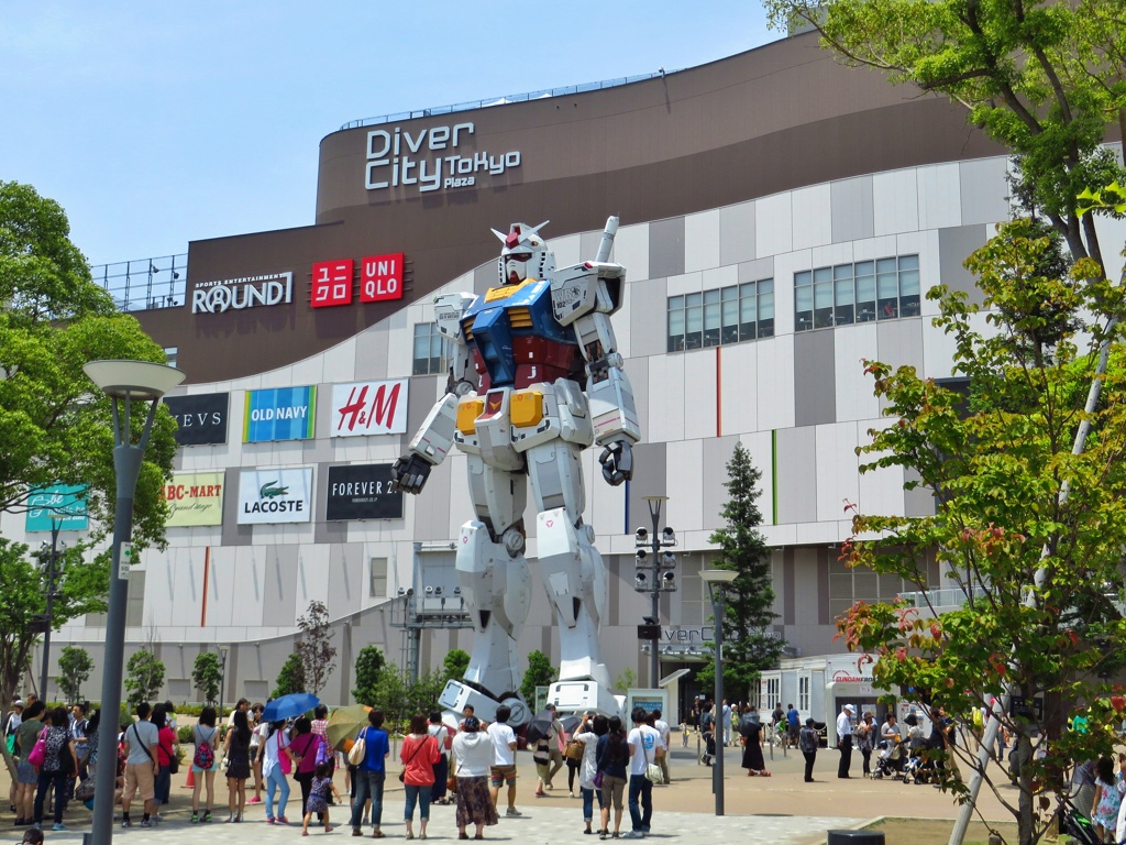 ガンダム ①