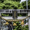 伊奴神社-3