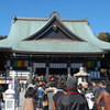 やっとこさ　もう少しでお参りできます