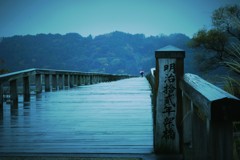 蓬莱橋
