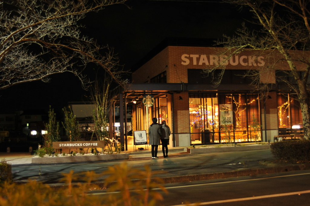 スタバが街にやって来た